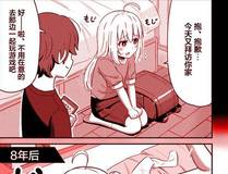 全知读者视角